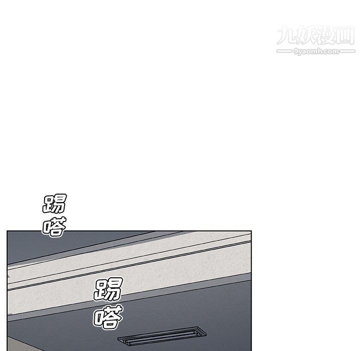 戀你如初戀第91話