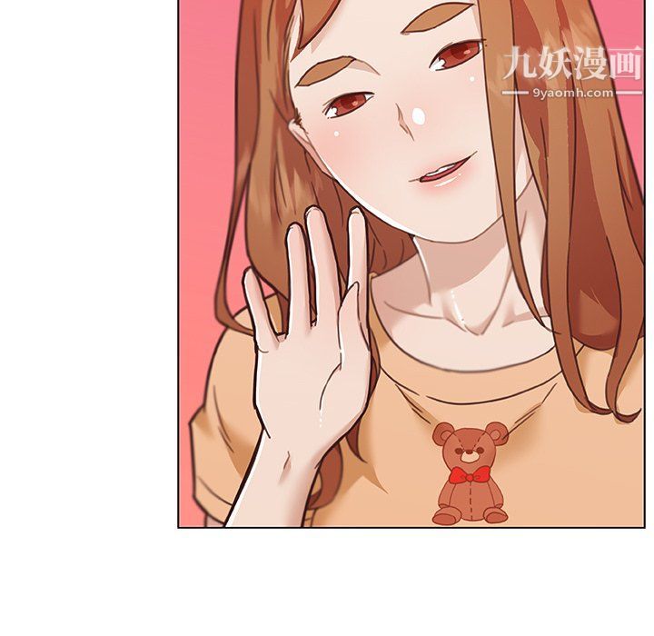 戀你如初戀第91話