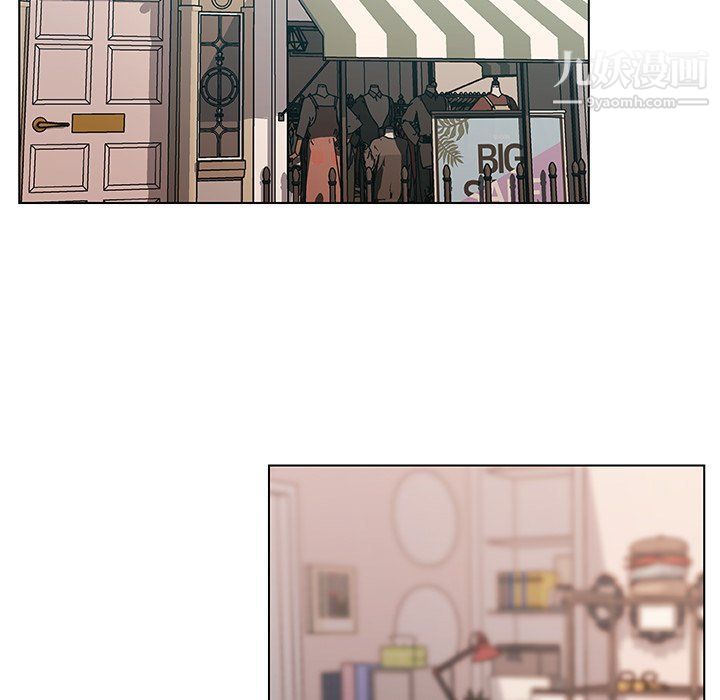 戀你如初戀第91話