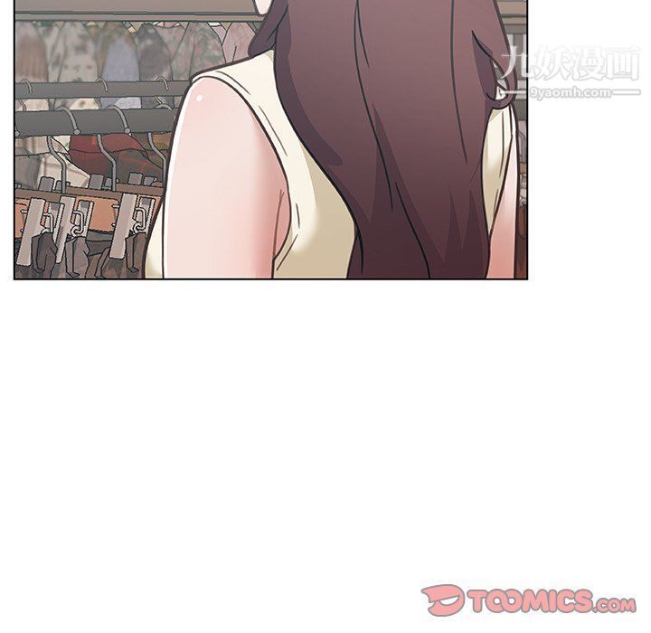 戀你如初戀第91話