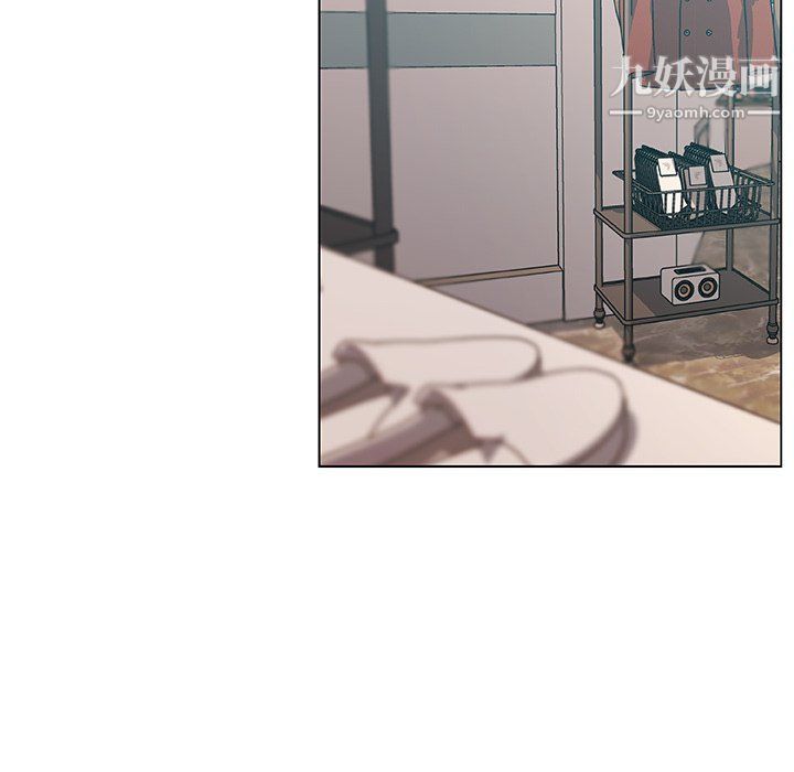 戀你如初戀第91話