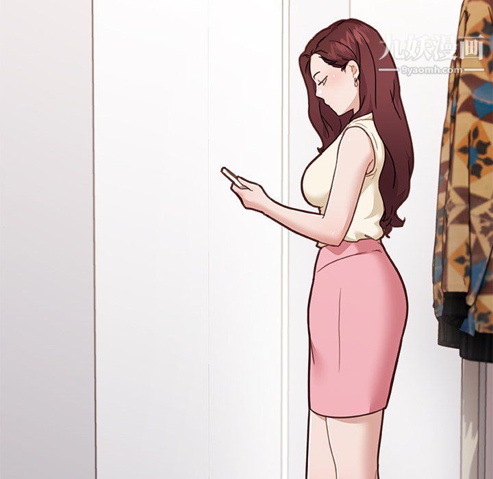 戀你如初戀第92話