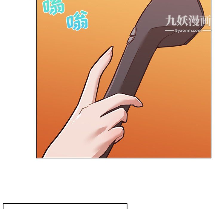 恋你如初恋第92话