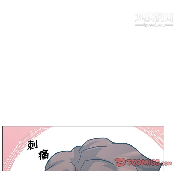 恋你如初恋第92话