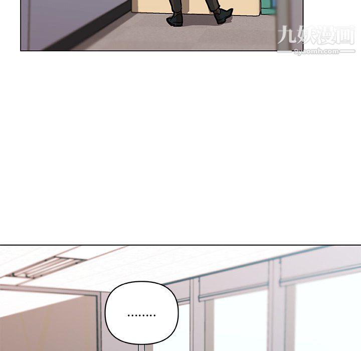 恋你如初恋第92话