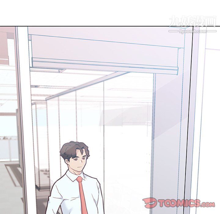 戀你如初戀第92話