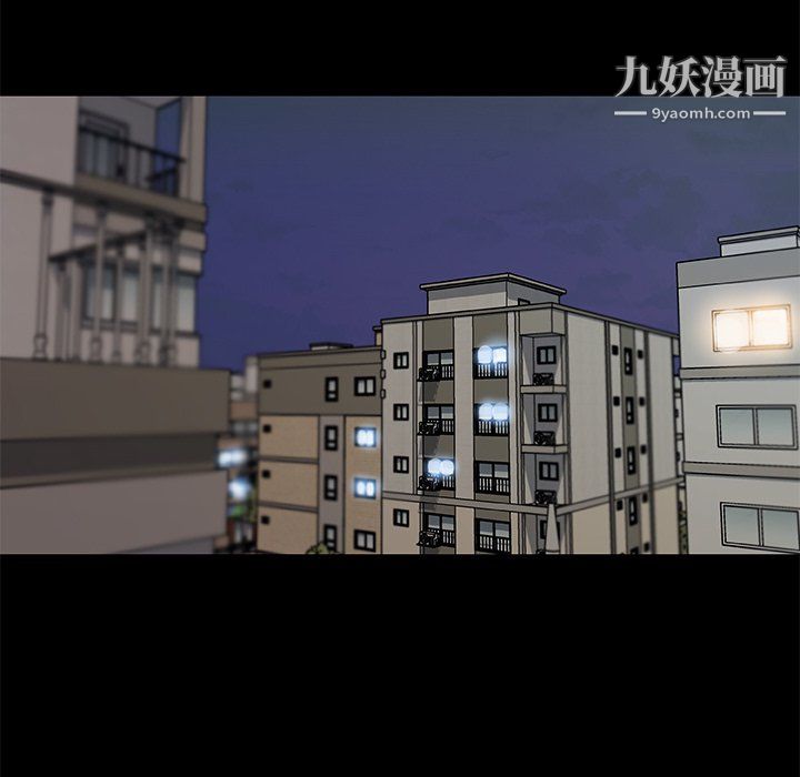 恋你如初恋第92话