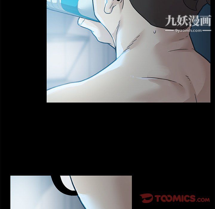 戀你如初戀第93話