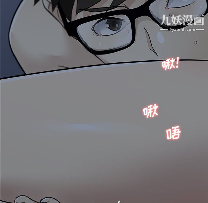 戀你如初戀第93話