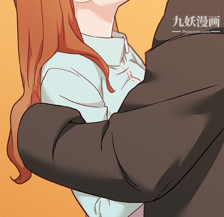 戀你如初戀第93話