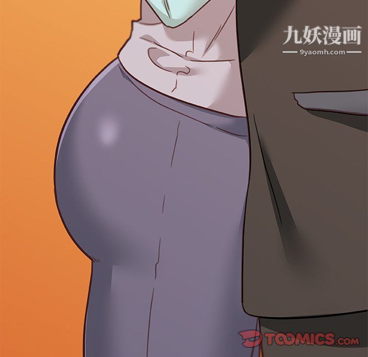 戀你如初戀第93話