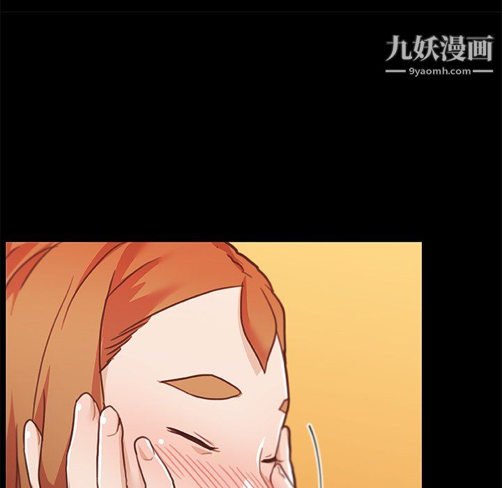 戀你如初戀第93話