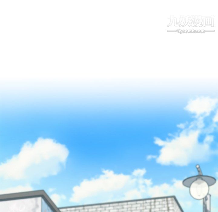 戀你如初戀第96話