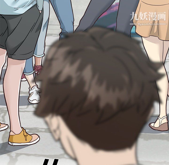 戀你如初戀第96話