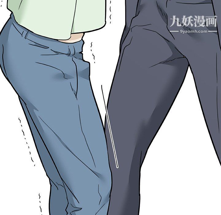 戀你如初戀第96話