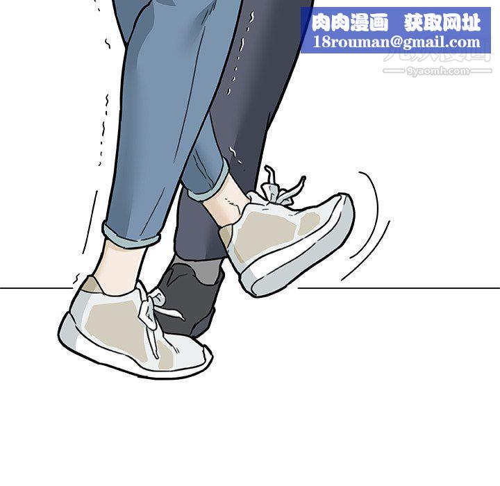 恋你如初恋第96话