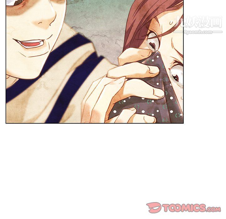 恋你如初恋第96话