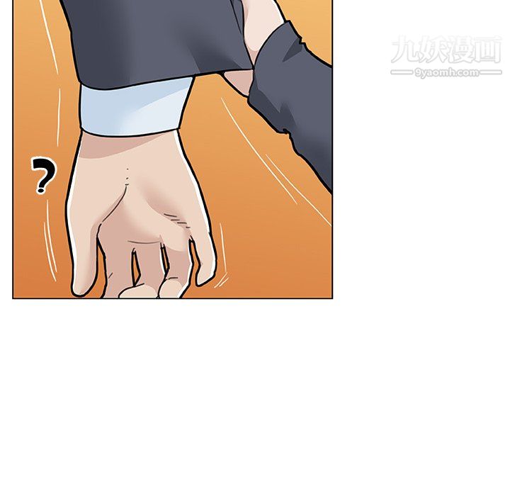 恋你如初恋第96话