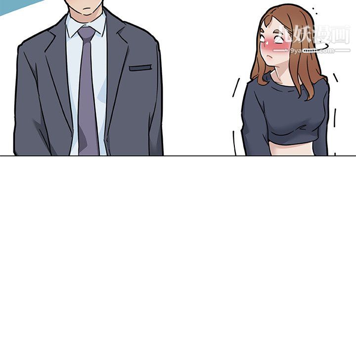 恋你如初恋第96话