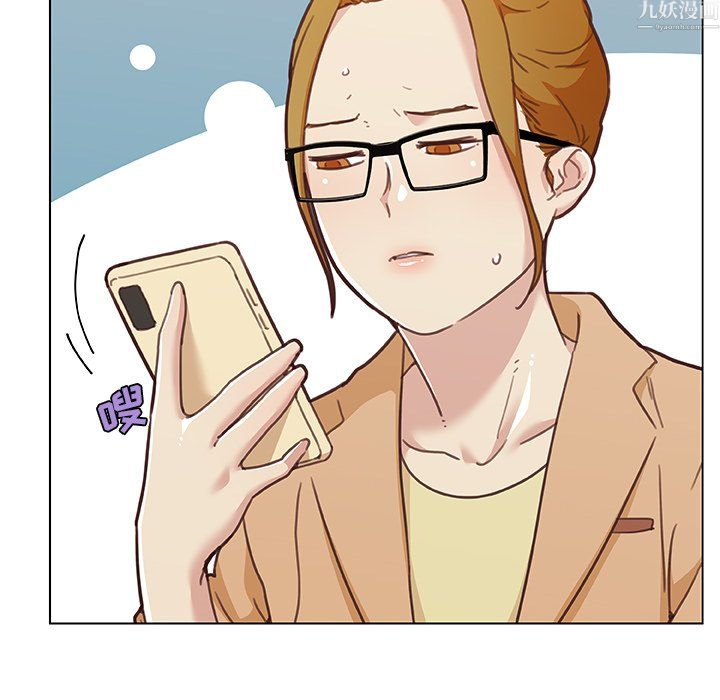 戀你如初戀第97話