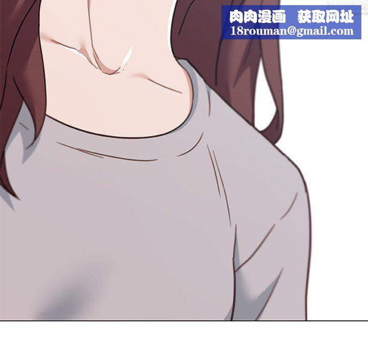 恋你如初恋第97话