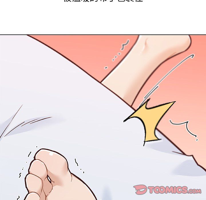 恋你如初恋第99话