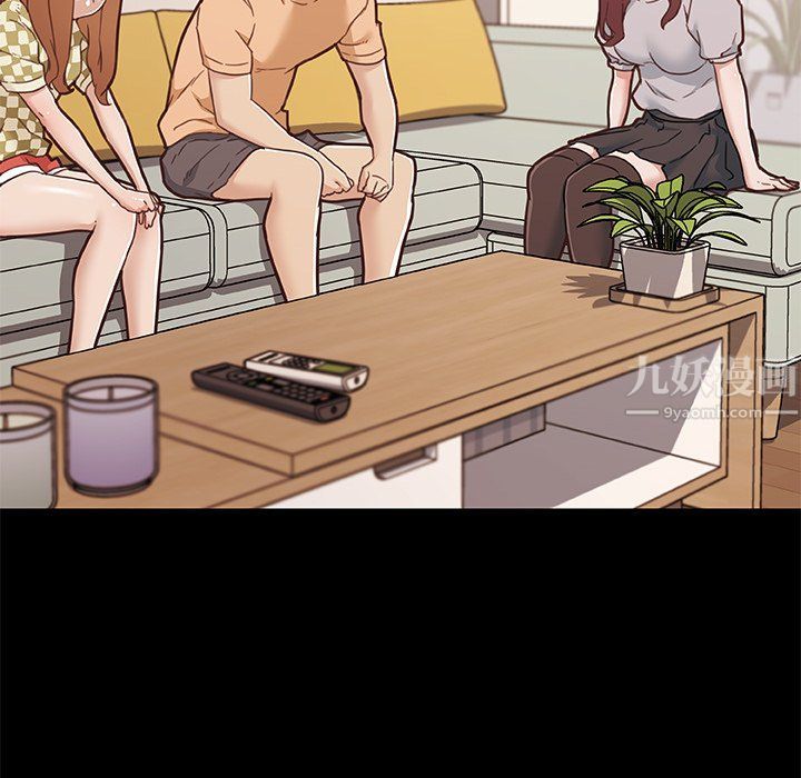 戀你如初戀第99話