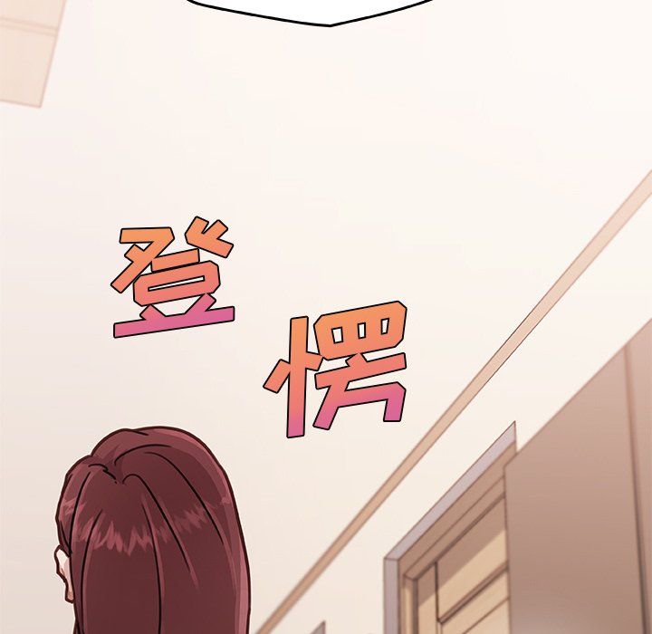 戀你如初戀第100話最終話