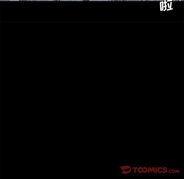 戀你如初戀第100話最終話