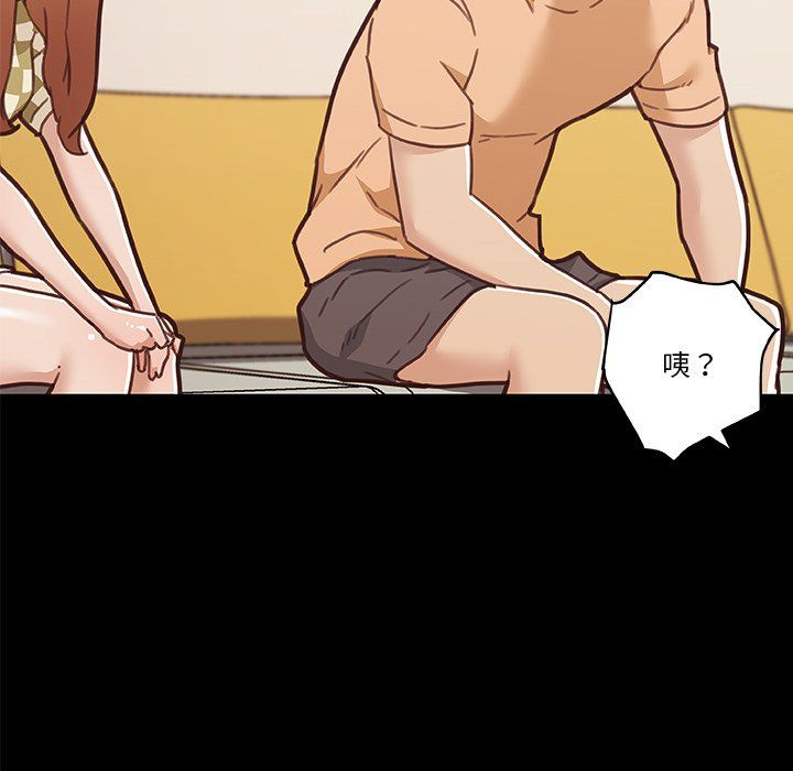 戀你如初戀第100話最終話