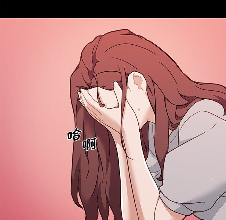 戀你如初戀第100話最終話