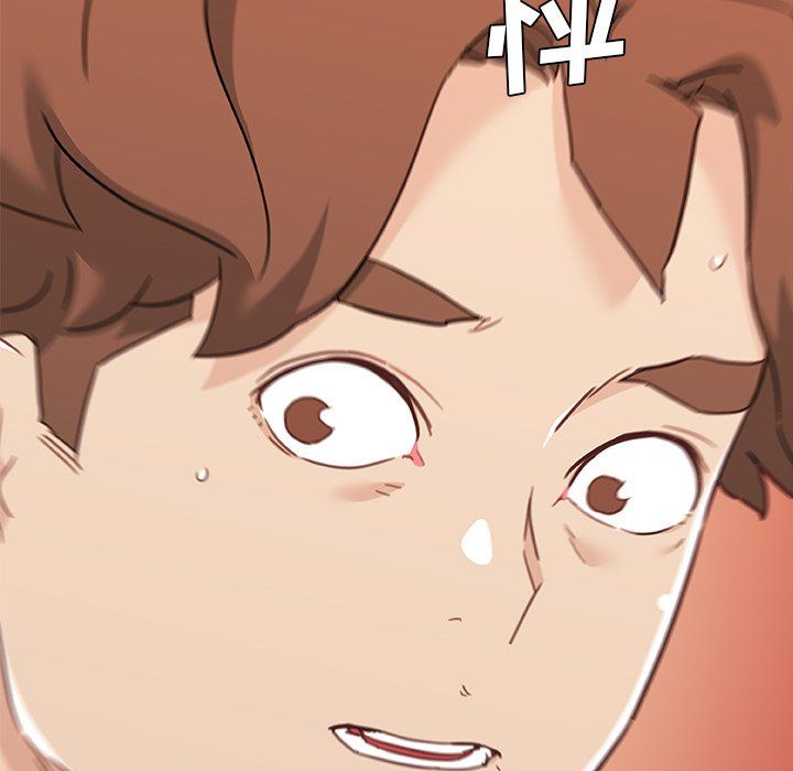 恋你如初恋第100话最终话