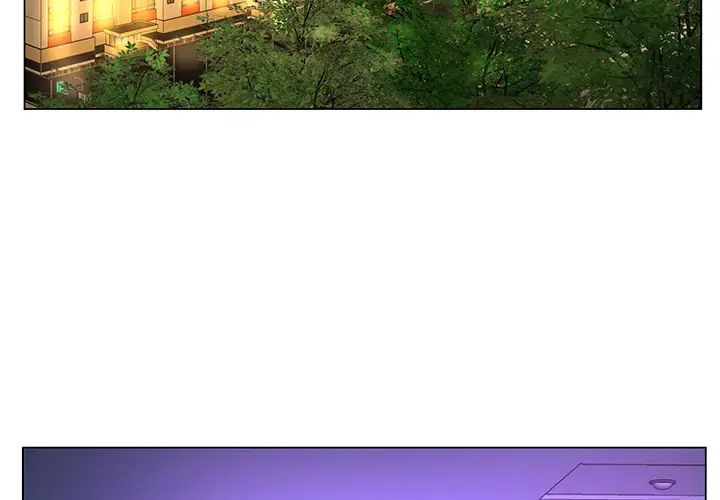 哥哥怀中的初恋第1话