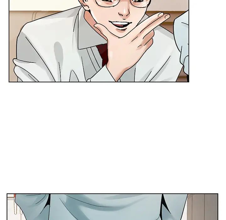 哥哥懷中的初戀第1话