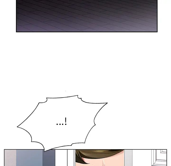 哥哥懷中的初戀第1话