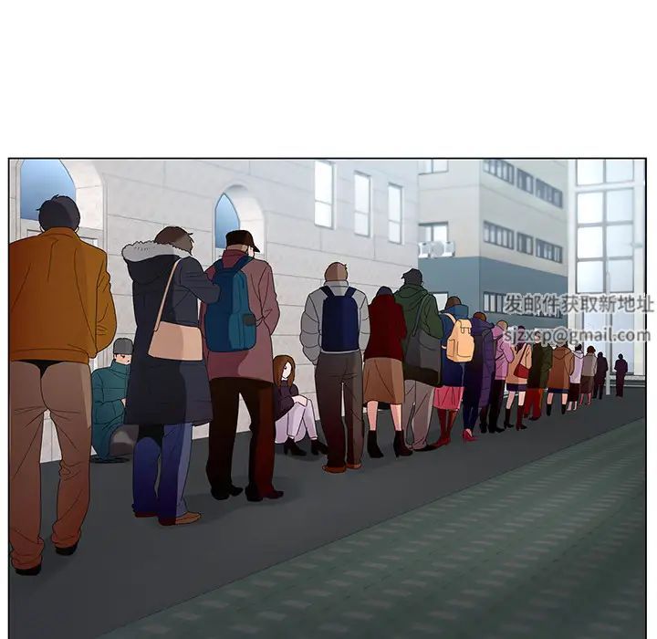 哥哥懷中的初戀第1话