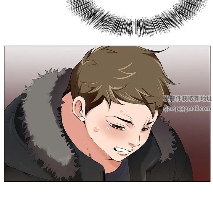 哥哥怀中的初恋第1话