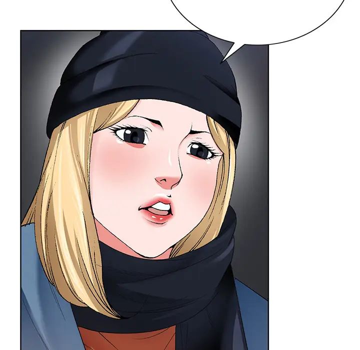 哥哥怀中的初恋第1话