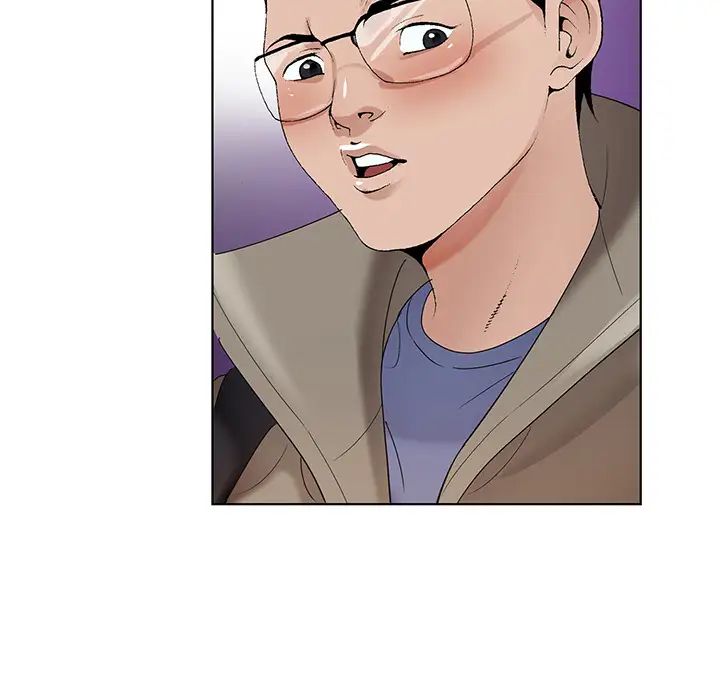 哥哥懷中的初戀第1话