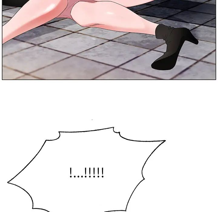 哥哥懷中的初戀第1话