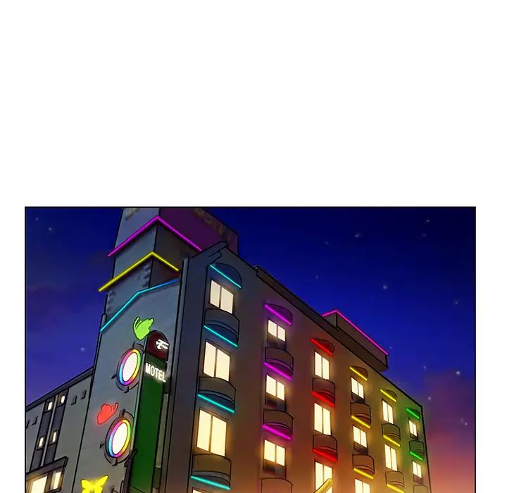 哥哥怀中的初恋第2话