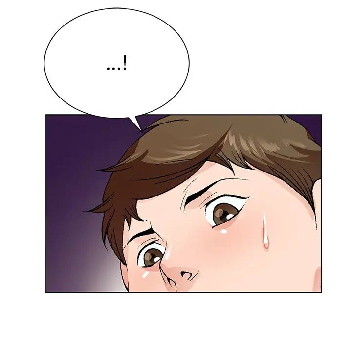 哥哥怀中的初恋第2话