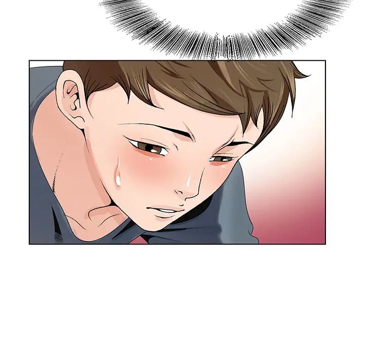 哥哥怀中的初恋第2话