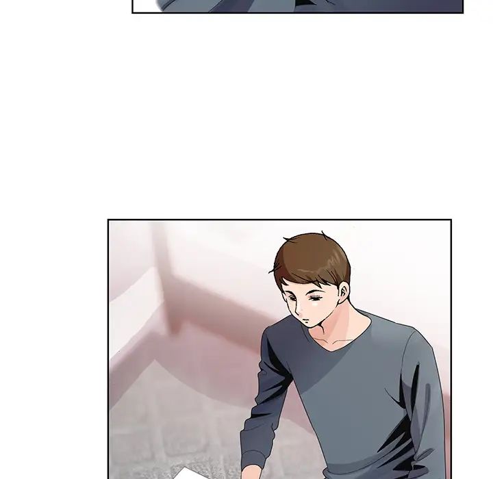 哥哥懷中的初戀第2话