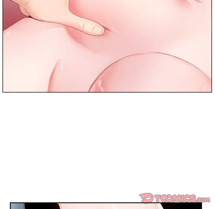 哥哥怀中的初恋第3话