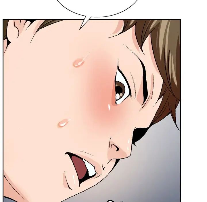 哥哥懷中的初戀第3话