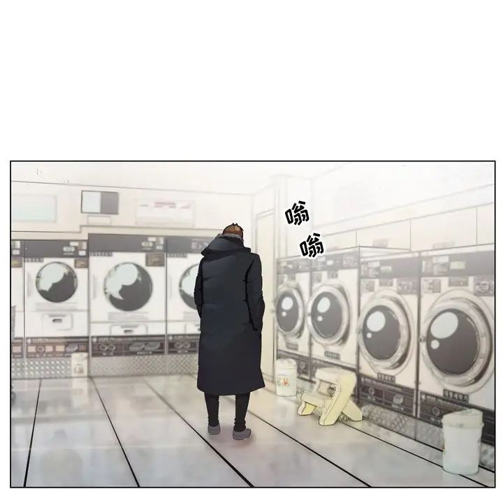 哥哥怀中的初恋第3话