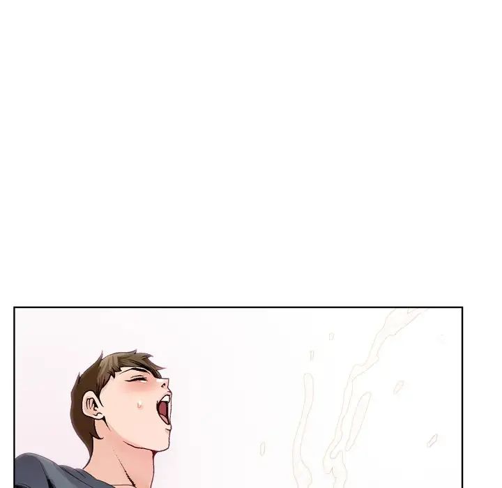 哥哥怀中的初恋第3话