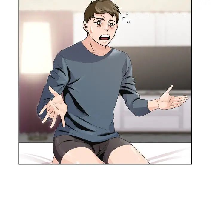 哥哥懷中的初戀第3话