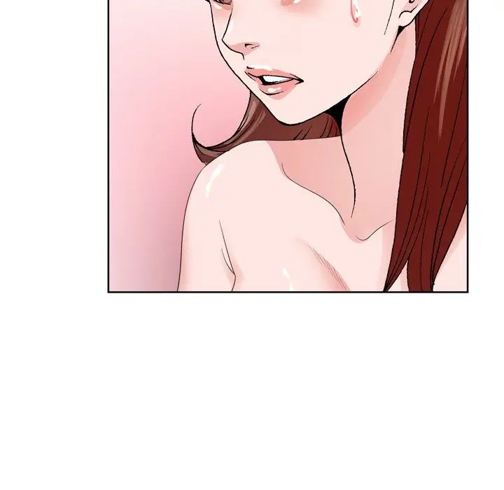 哥哥怀中的初恋第3话